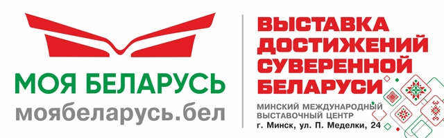 moya belarus