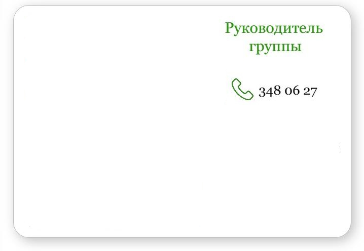 rkz.jpg